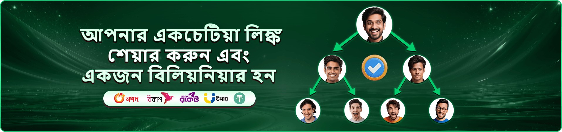 ak77 স্লট গেমস