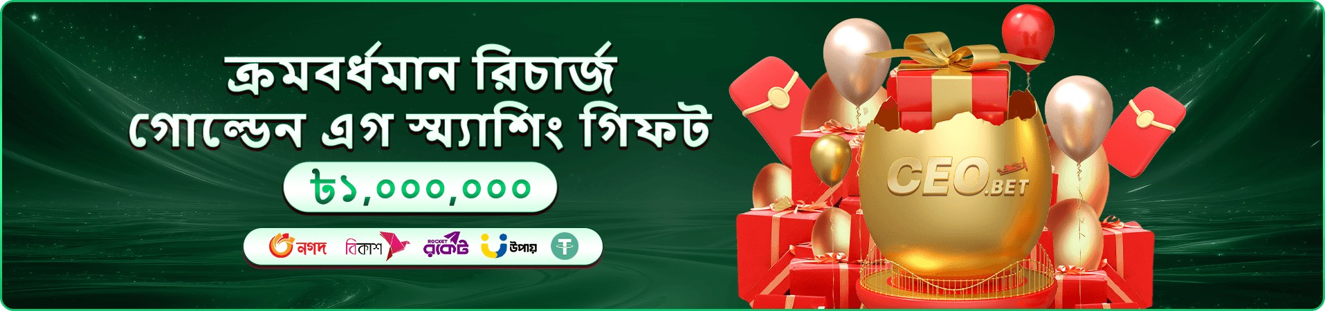 ak77 টুর্নামেন্ট