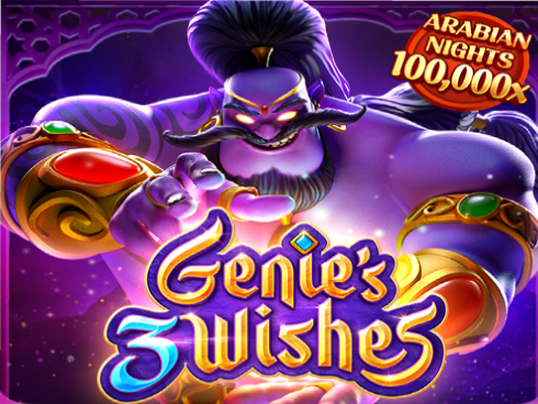 জিনিস থ্রি উইশেজ slot গেম আইকন