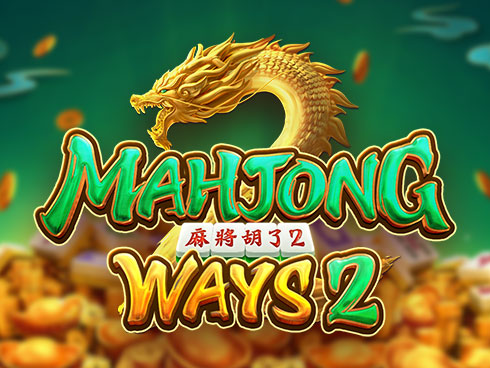 ak77 Mahjong Ways 2 স্লট